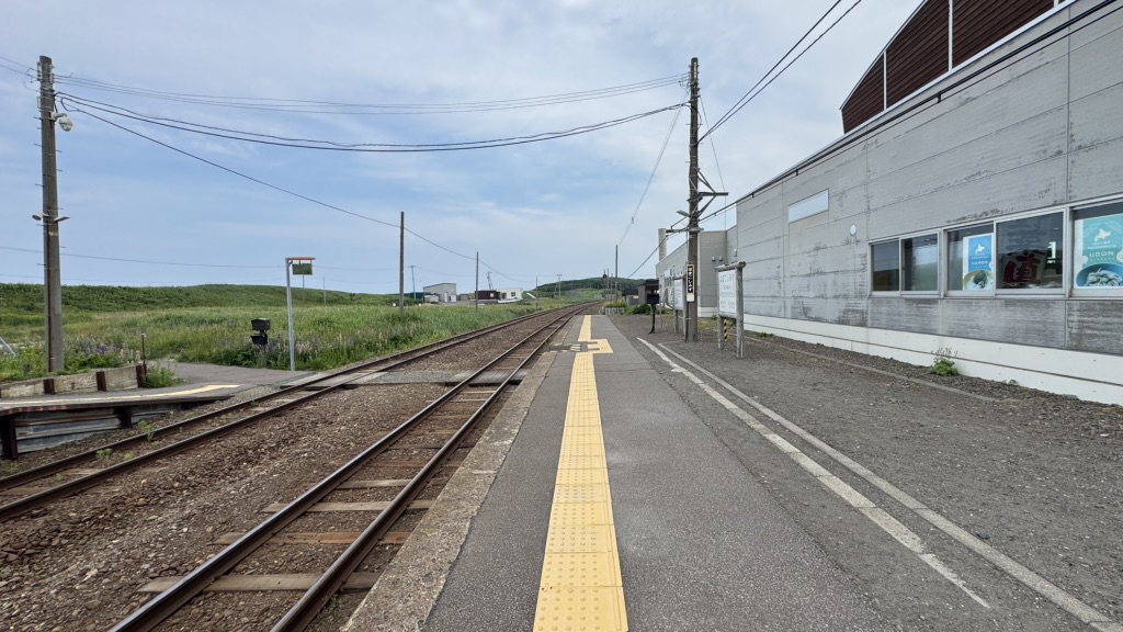 道の駅 はなやか(葉菜野花)小清水の写真