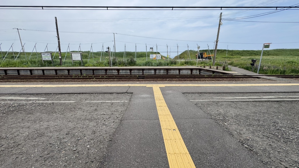 道の駅 はなやか(葉菜野花)小清水の写真