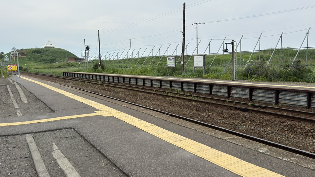 道の駅 はなやか(葉菜野花)小清水の写真