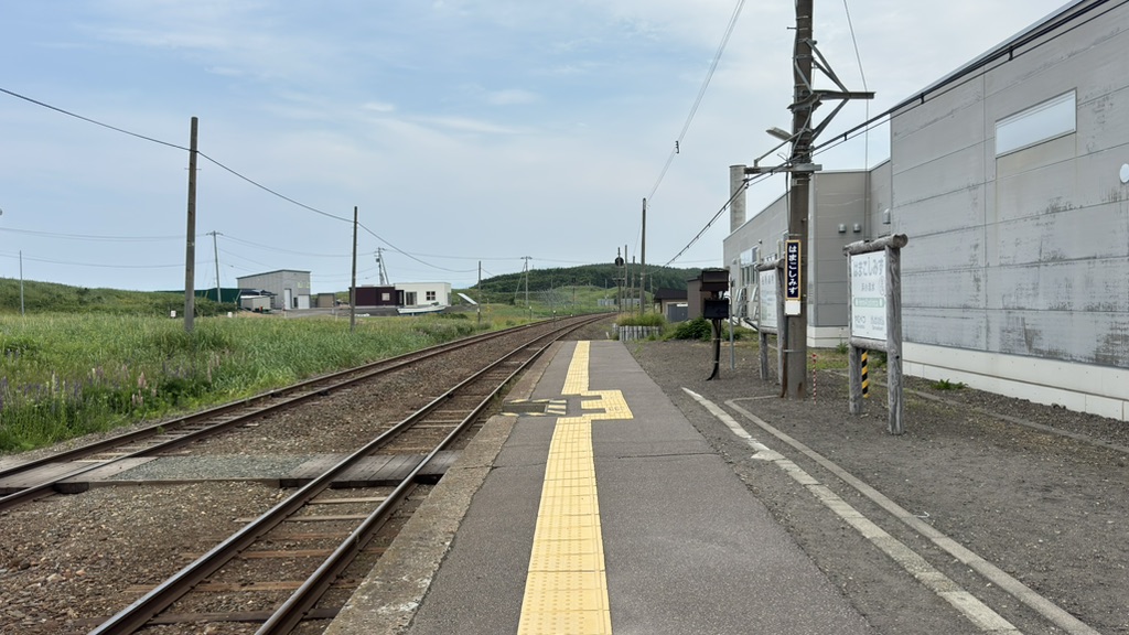 道の駅 はなやか(葉菜野花)小清水の写真
