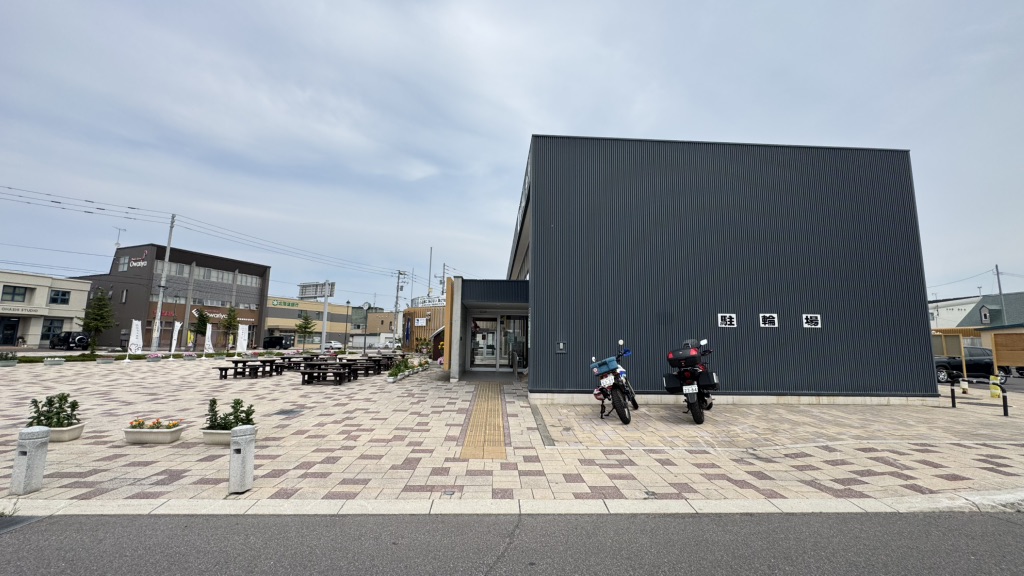 道の駅 しゃりの写真