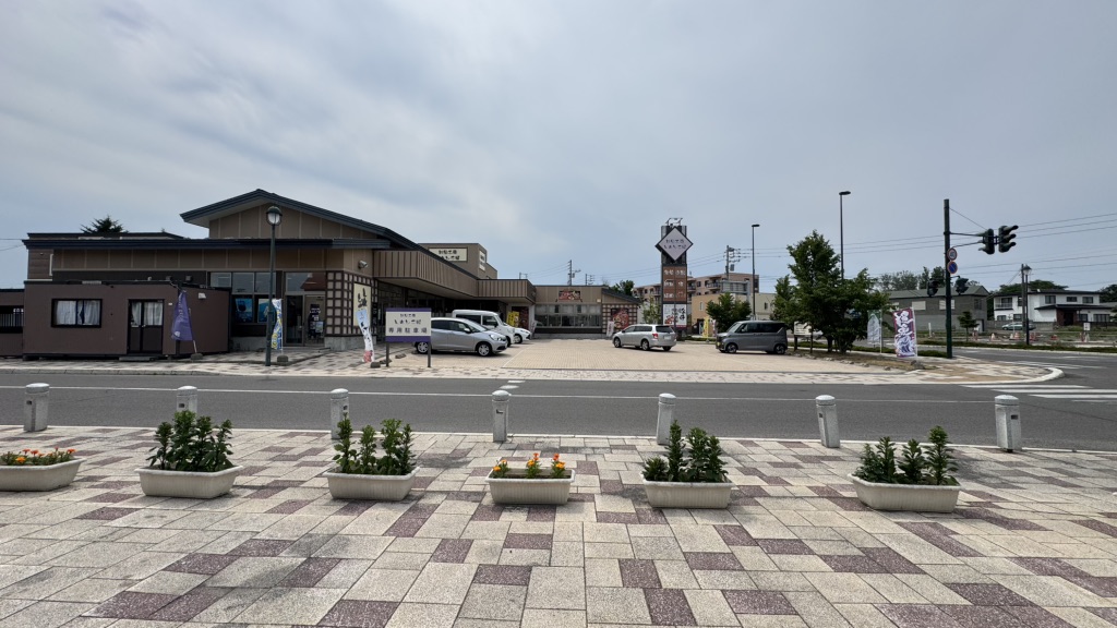 道の駅 しゃりの写真