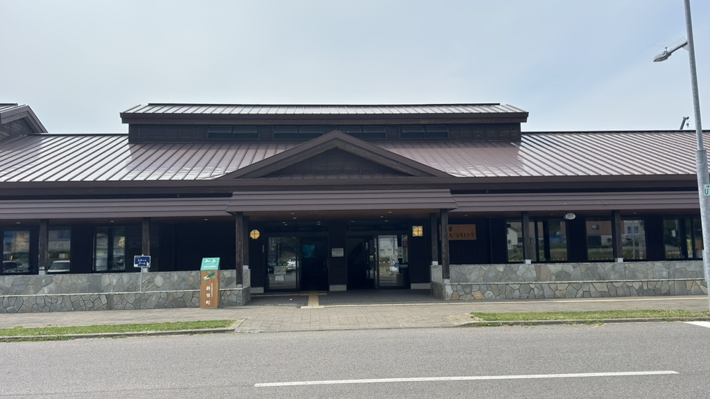 道の駅 うとろ・シリエトクの写真