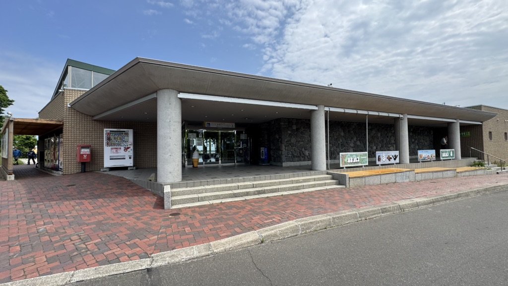 道の駅 スワン44ねむろの写真