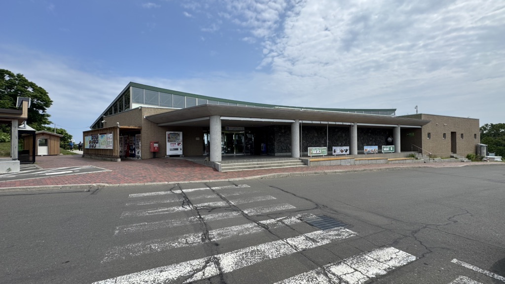 道の駅 スワン44ねむろの写真