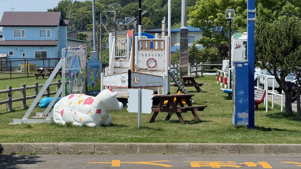 道の駅 厚岸グルメパークの写真