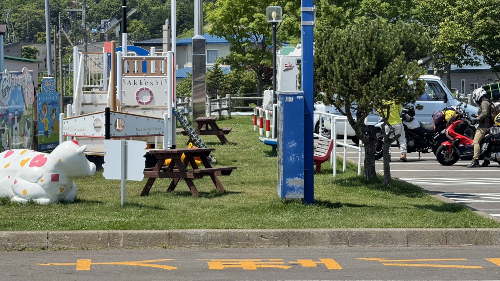 道の駅 厚岸グルメパークの写真