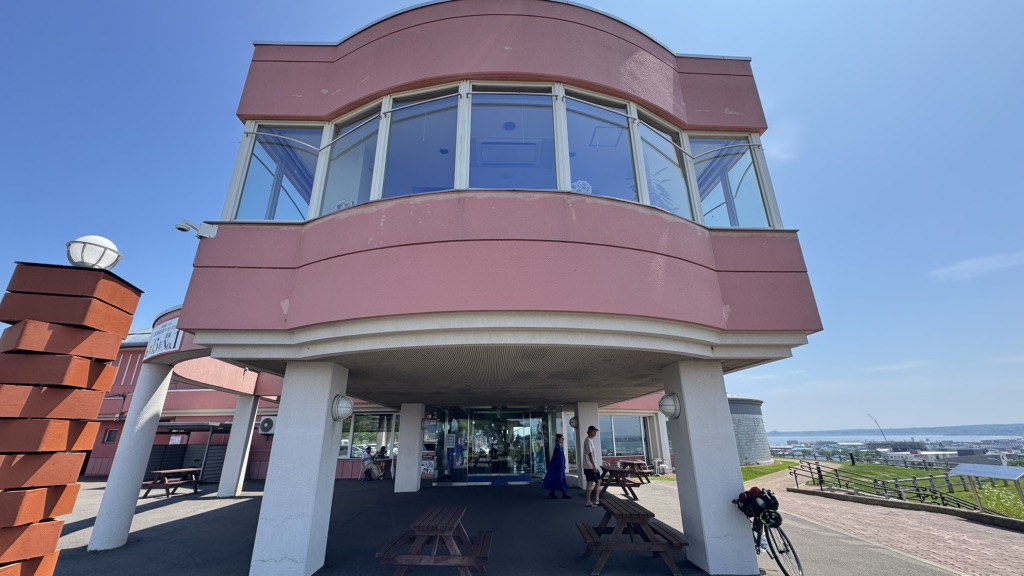 道の駅 厚岸グルメパークの写真