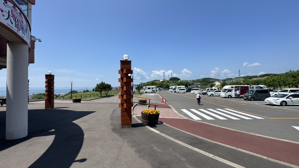 道の駅 厚岸グルメパークの写真