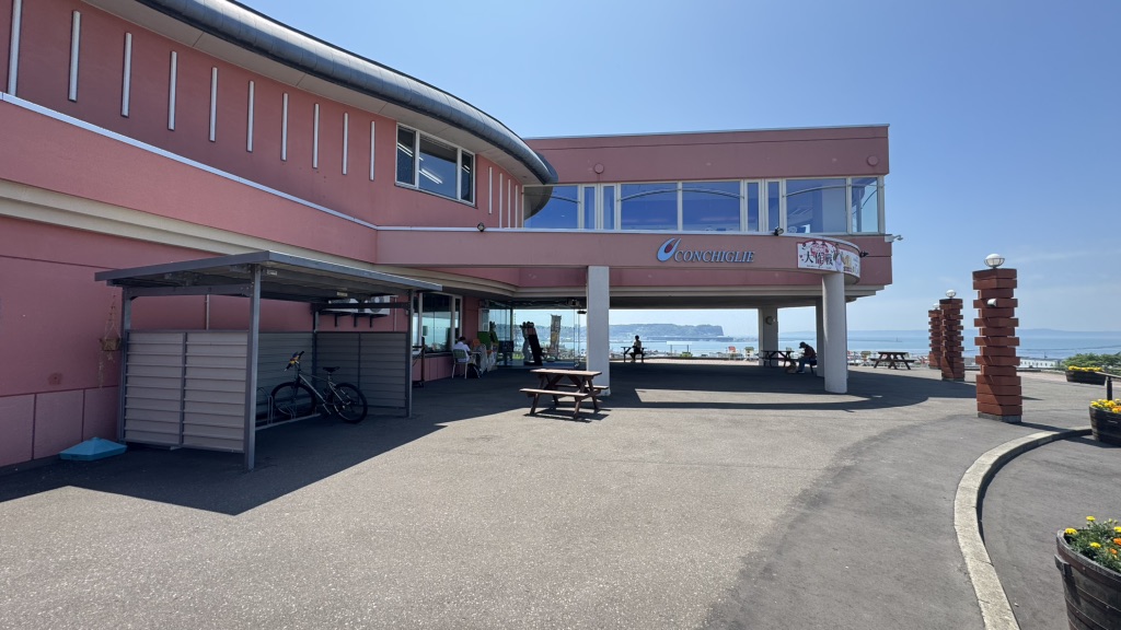 道の駅 厚岸グルメパークの写真