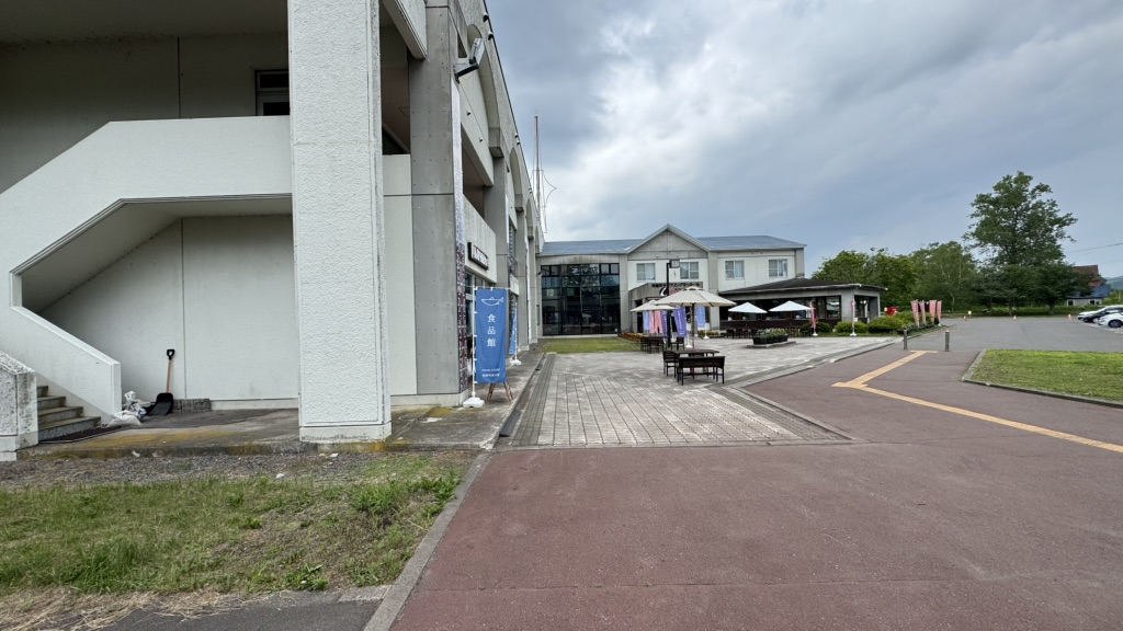 道の駅 阿寒丹頂の里の写真