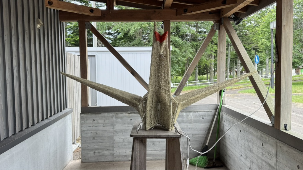 道の駅 阿寒丹頂の里の写真