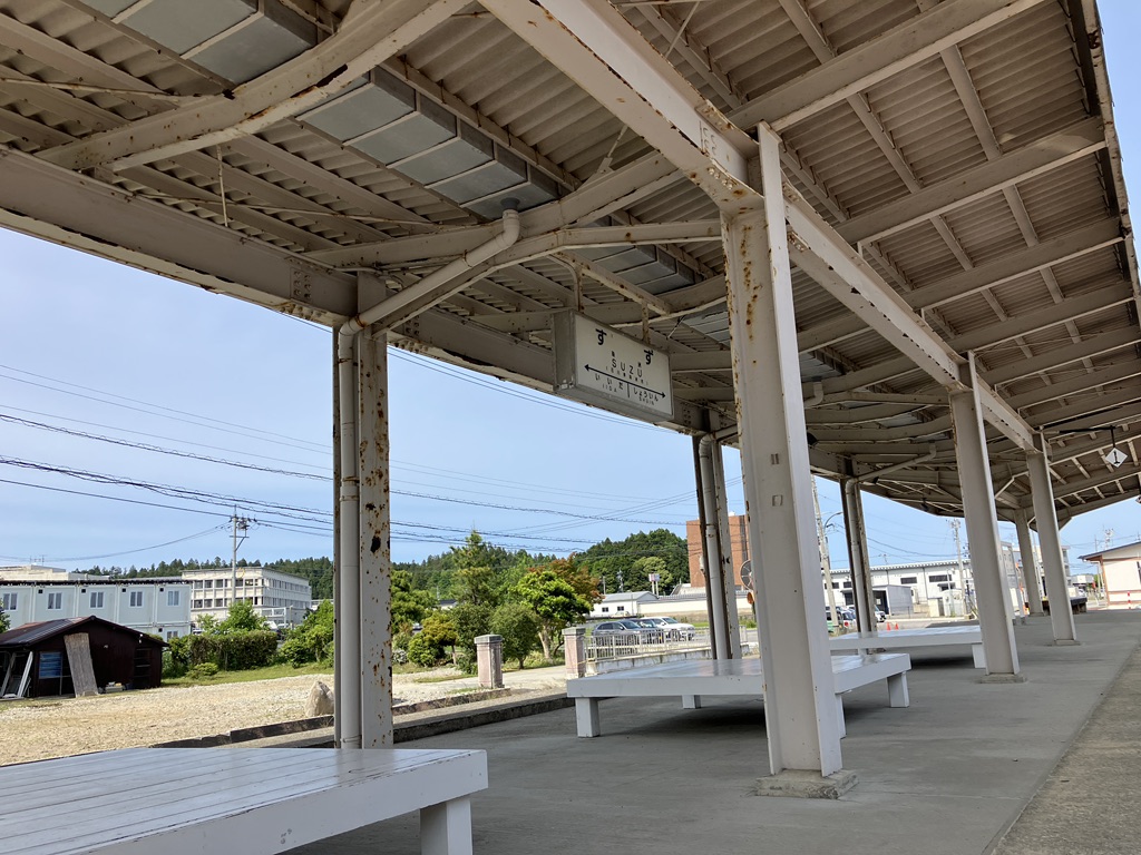 道の駅 すずなりの写真