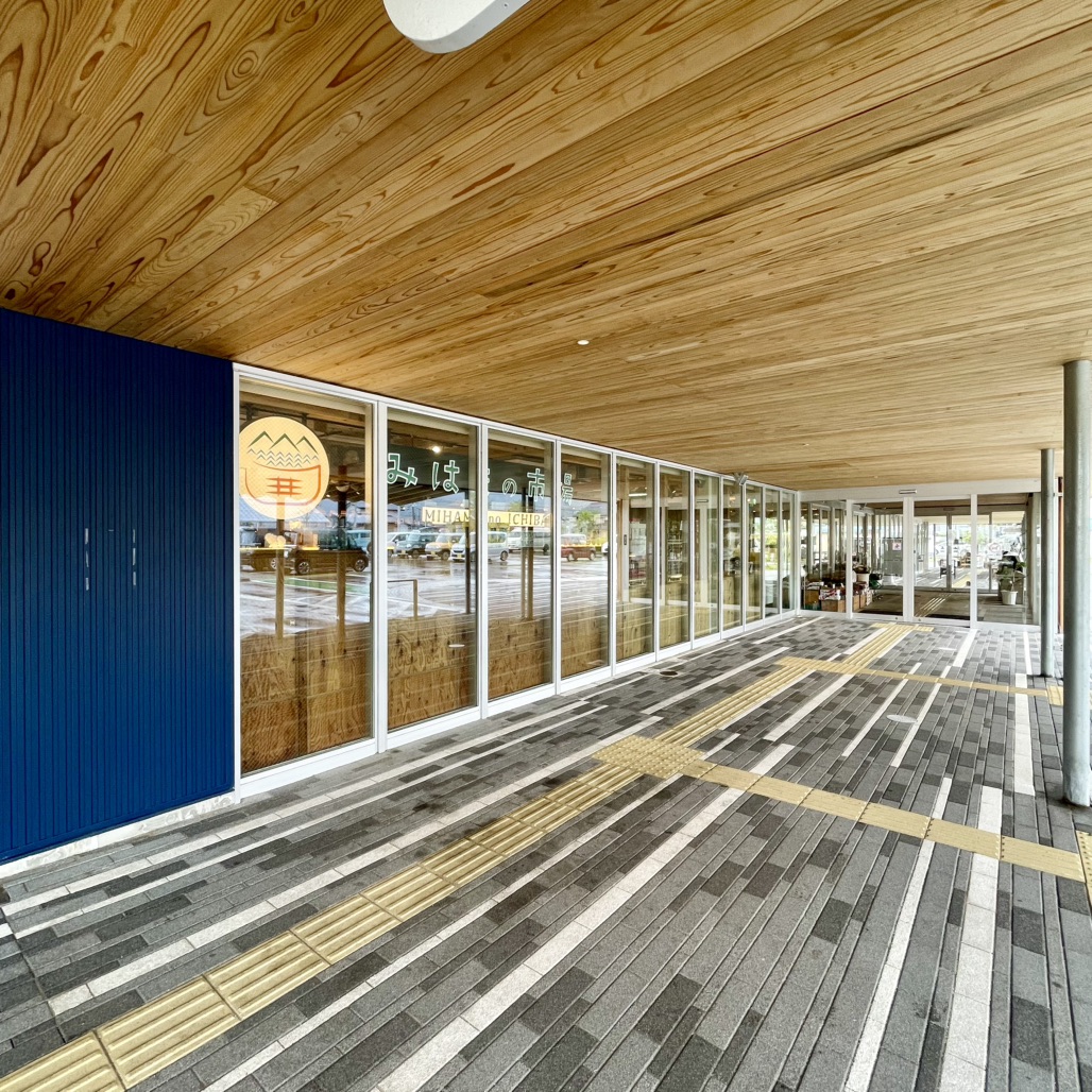 道の駅 若狭美浜はまびよりの写真
