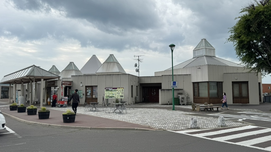 道の駅 ステラ★ほんべつの写真