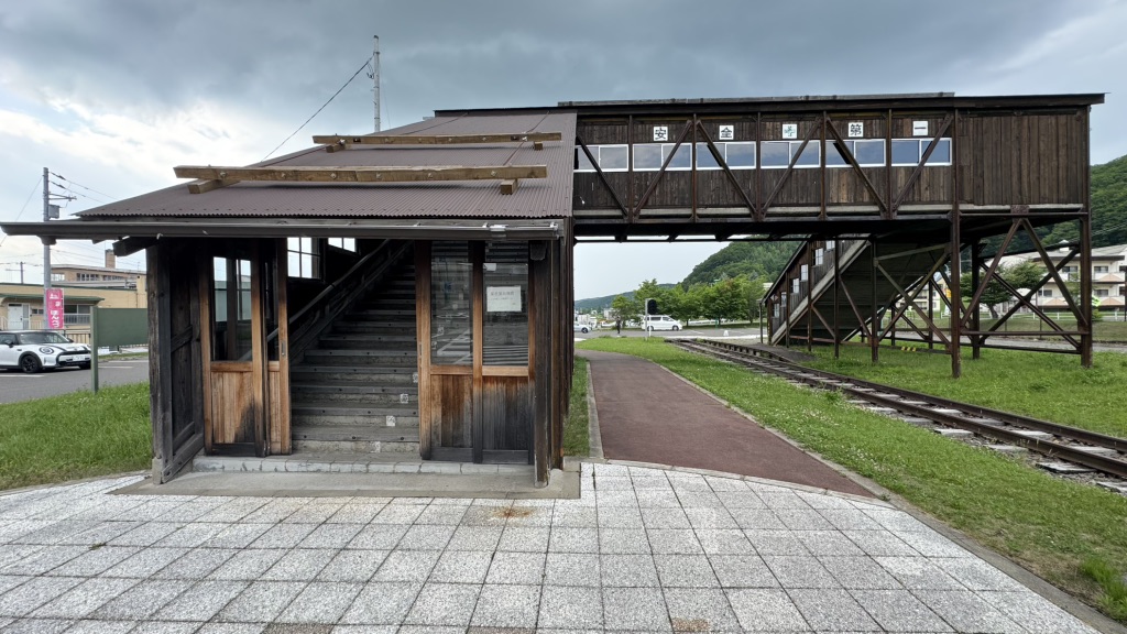 道の駅 ステラ★ほんべつの写真