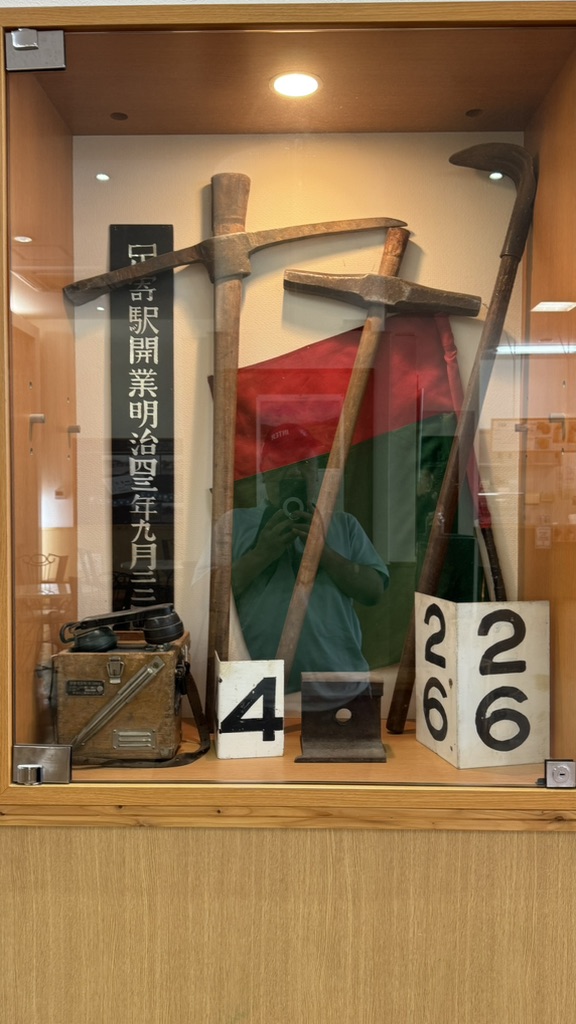 道の駅 あしょろ銀河ホール21の写真