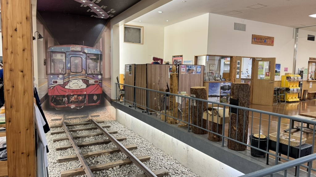 道の駅 あしょろ銀河ホール21の写真