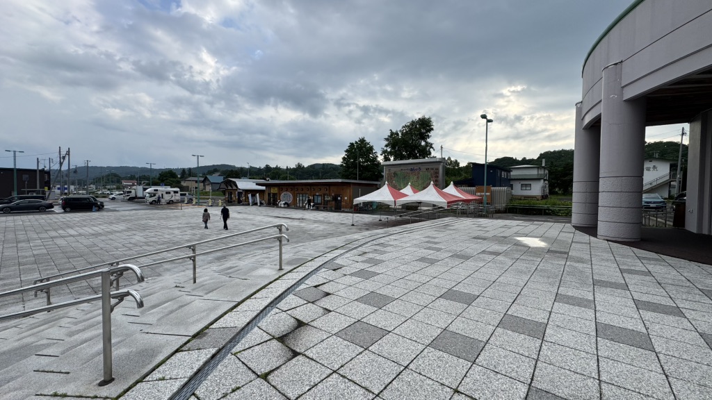 道の駅 あしょろ銀河ホール21の写真