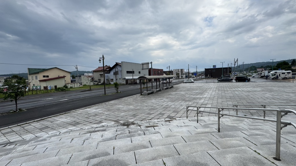 道の駅 あしょろ銀河ホール21の写真