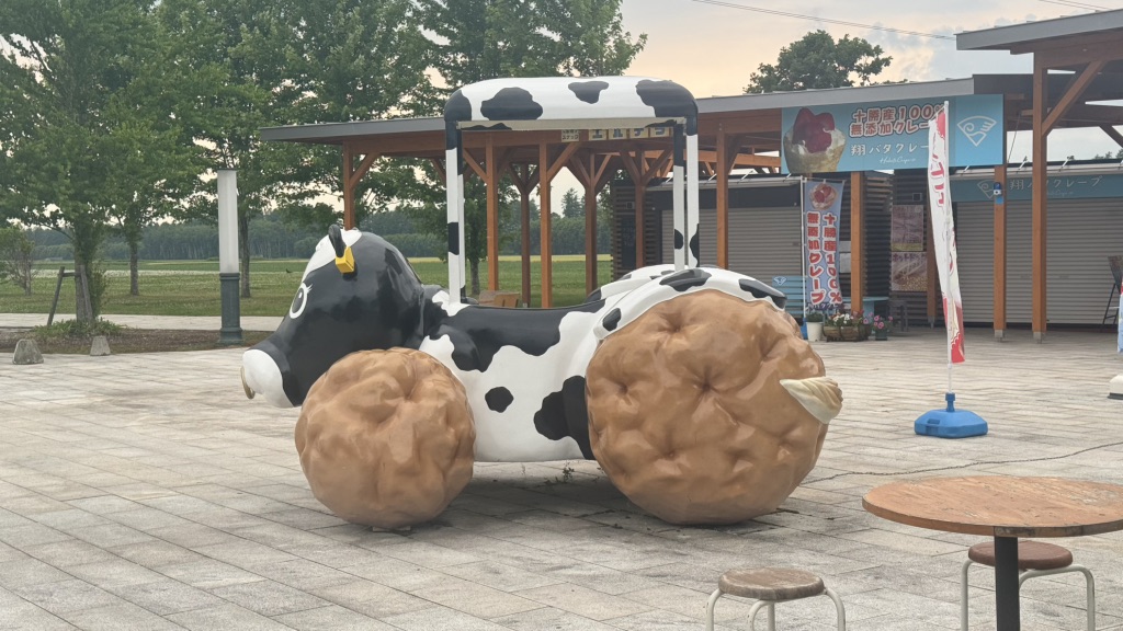 道の駅 ピア21しほろの写真
