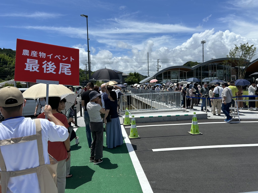 道の駅 そらっと牧之原の写真