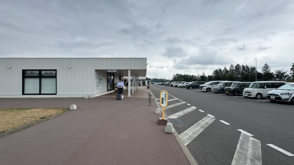 道の駅 おとふけの写真