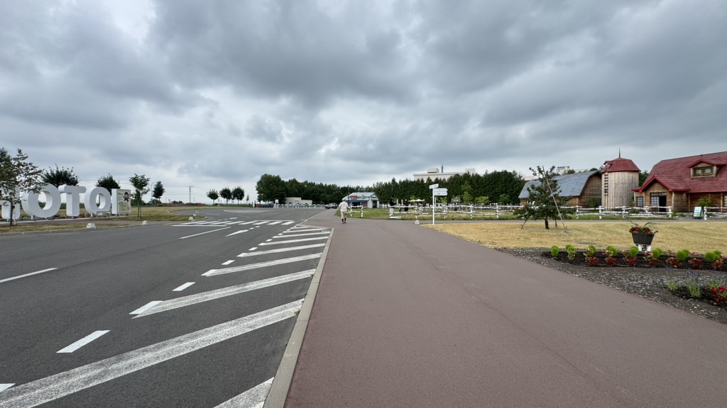 道の駅 おとふけの写真
