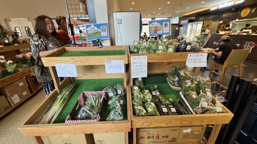 道の駅 おとふけの写真