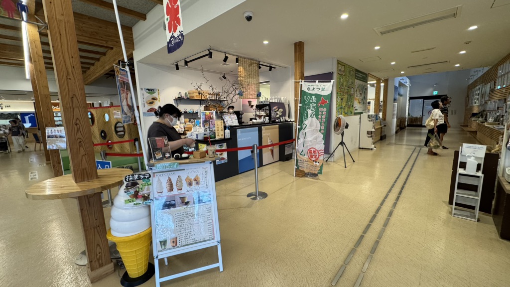 道の駅 おとふけの写真