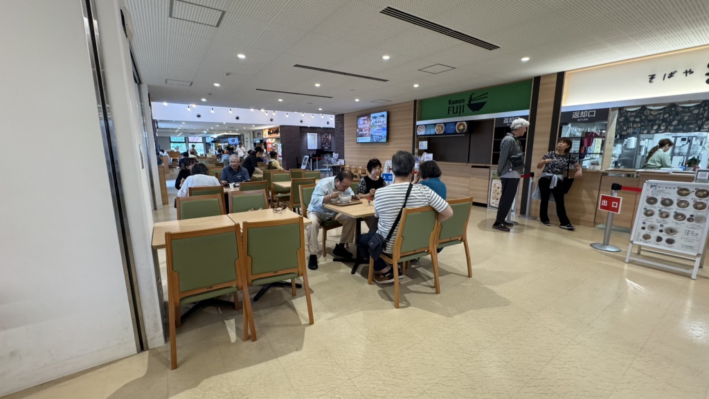 道の駅 おとふけの写真