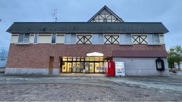 道の駅 樹海ロード日高の写真