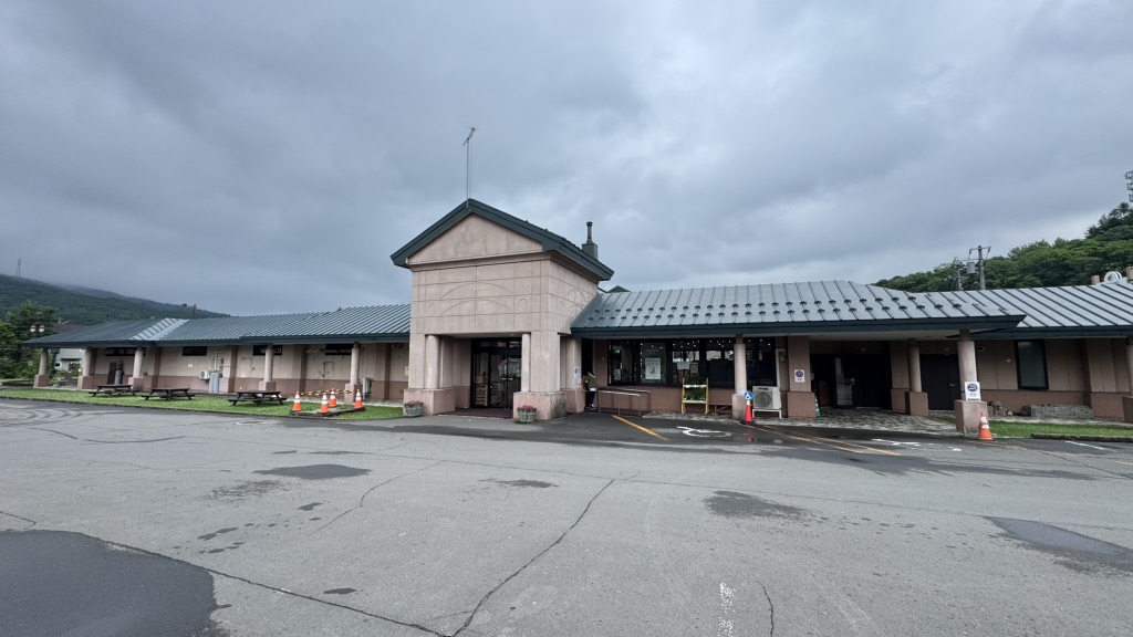 道の駅 自然体感しむかっぷの写真