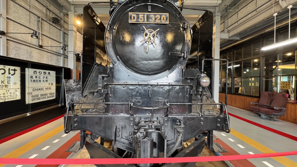 道の駅 あびらD51ステーションの写真