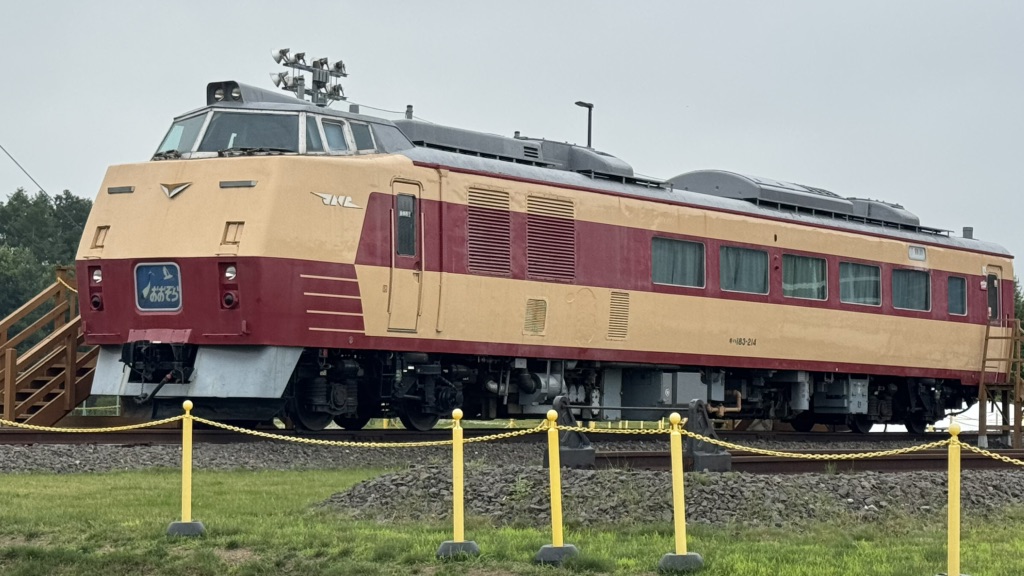 道の駅 あびらD51ステーションの写真