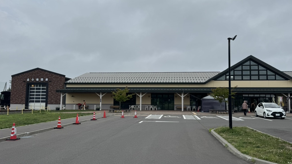 道の駅 あびらD51ステーションの写真