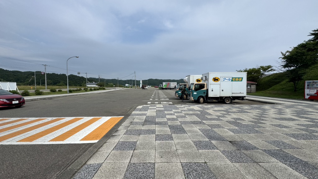 道の駅 みついしの写真