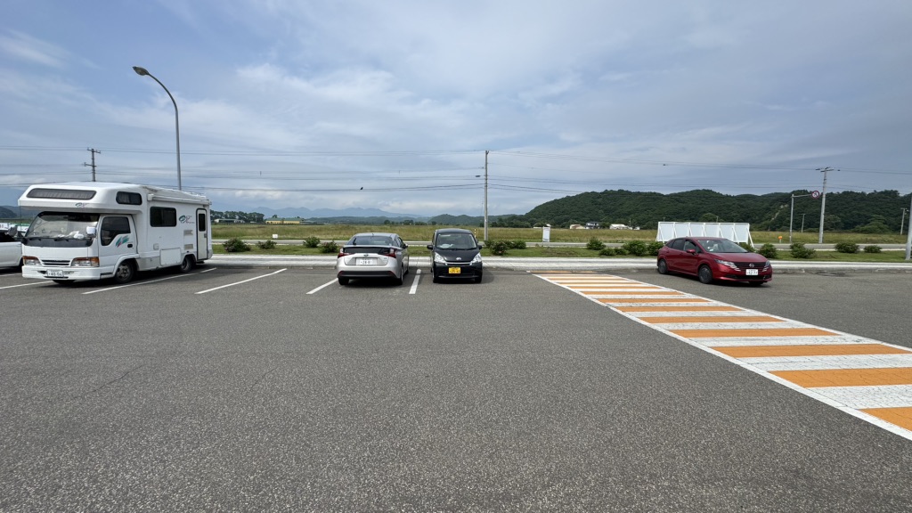 道の駅 みついしの写真