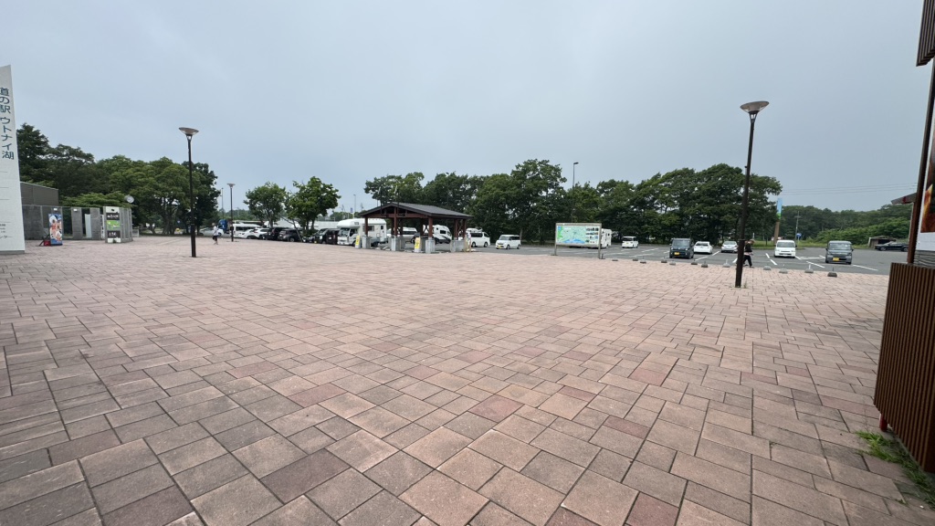 道の駅 ウトナイ湖の写真