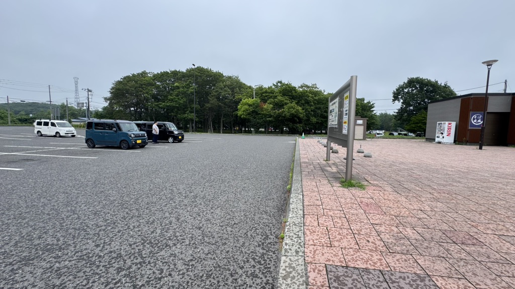 道の駅 ウトナイ湖の写真
