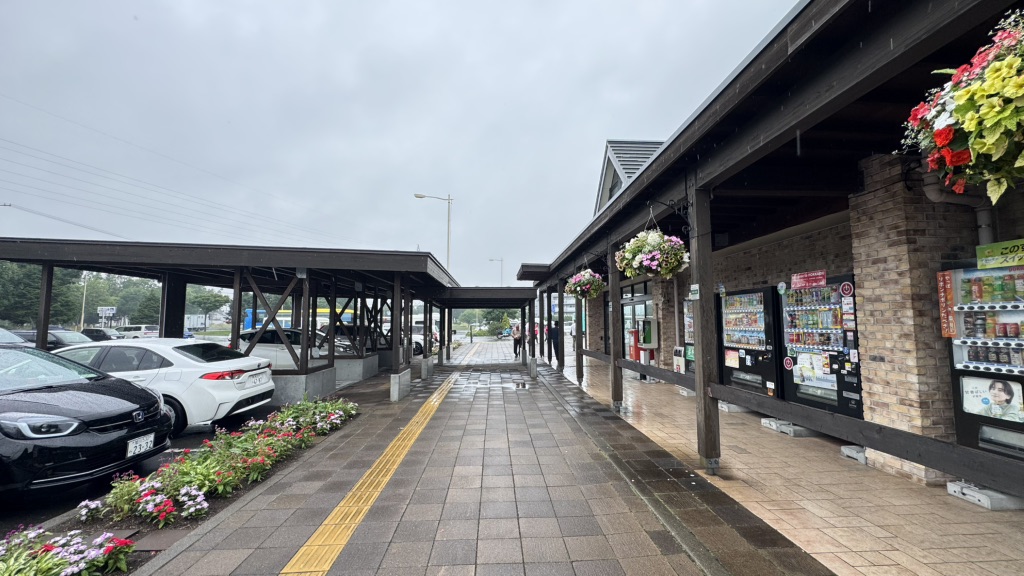 道の駅 花ロードえにわの写真