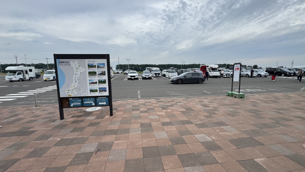 道の駅 北欧の風 道の駅とうべつの写真