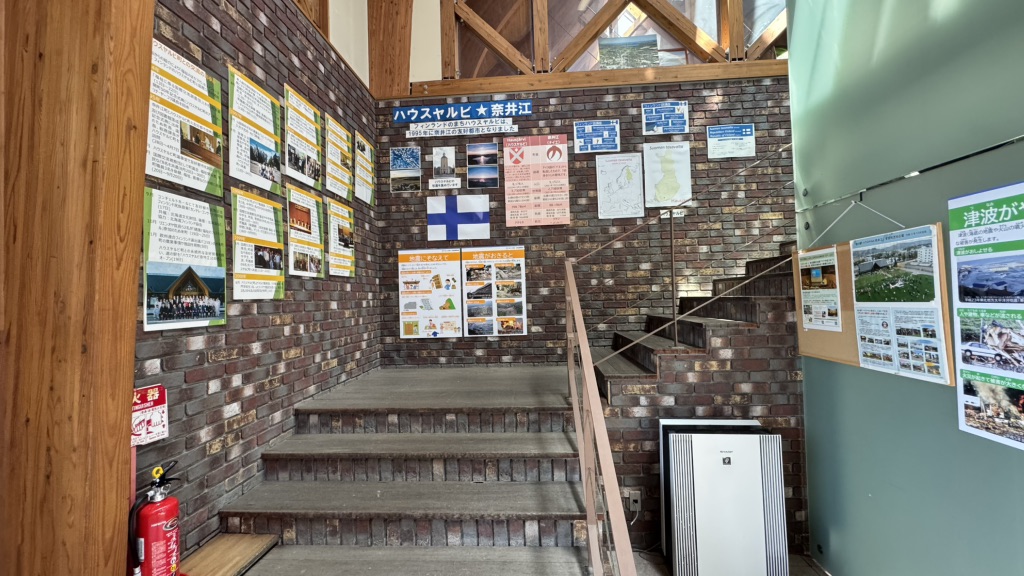 道の駅 ハウスヤルビ奈井江の写真