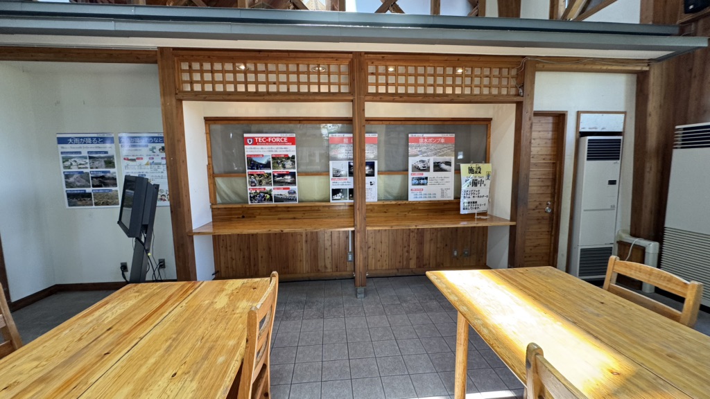 道の駅 ハウスヤルビ奈井江の写真