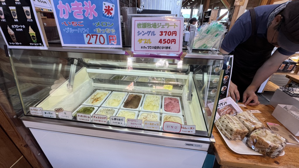 道の駅 ハウスヤルビ奈井江の写真