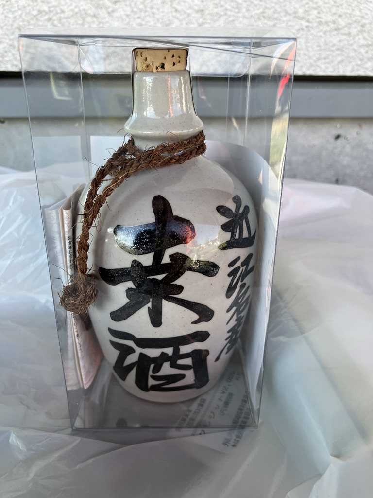 道の駅 浅井三姉妹の郷の写真