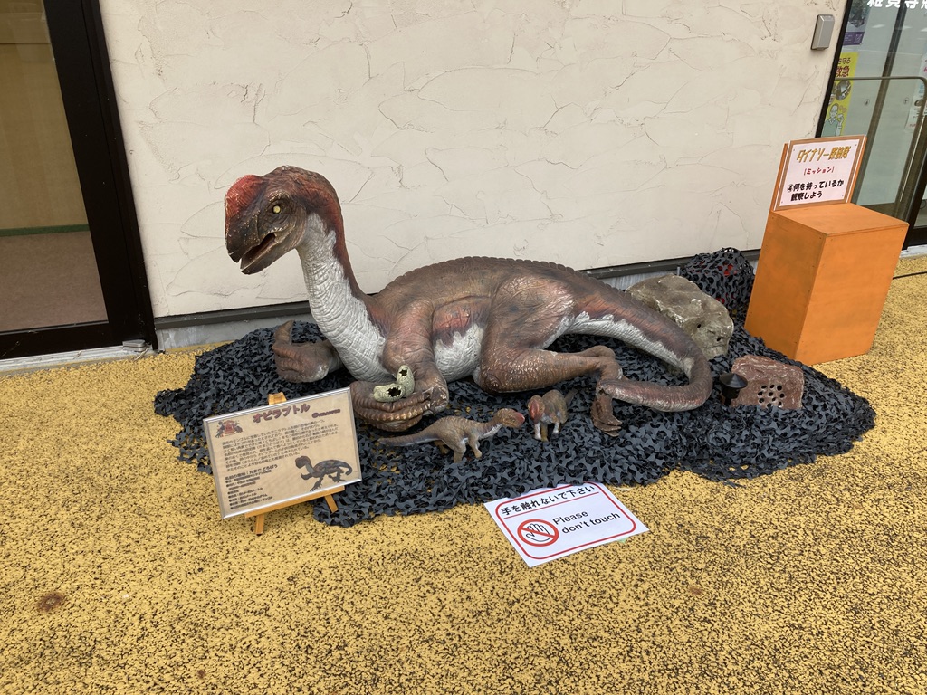 道の駅 グランテラス筑西の写真