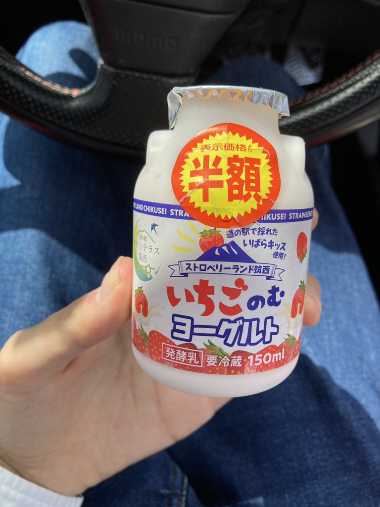 道の駅 グランテラス筑西の写真