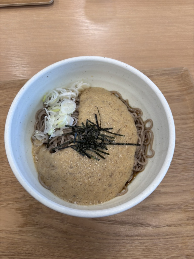 道の駅 箱根峠の写真