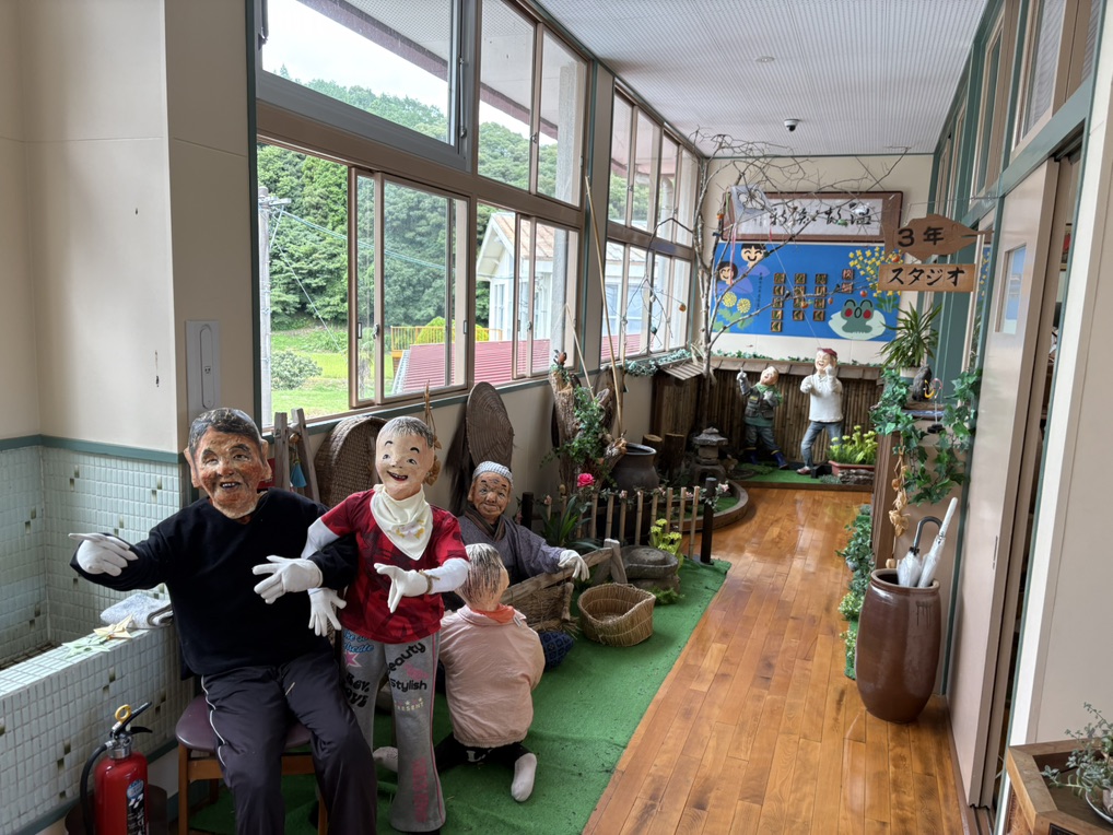 道の駅 宮地岳かかしの里の写真